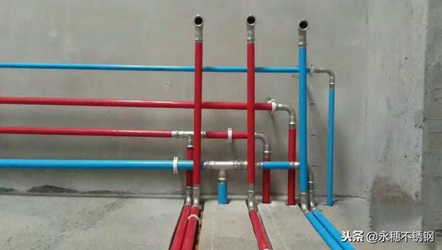 不锈钢冷热水管.jpg
