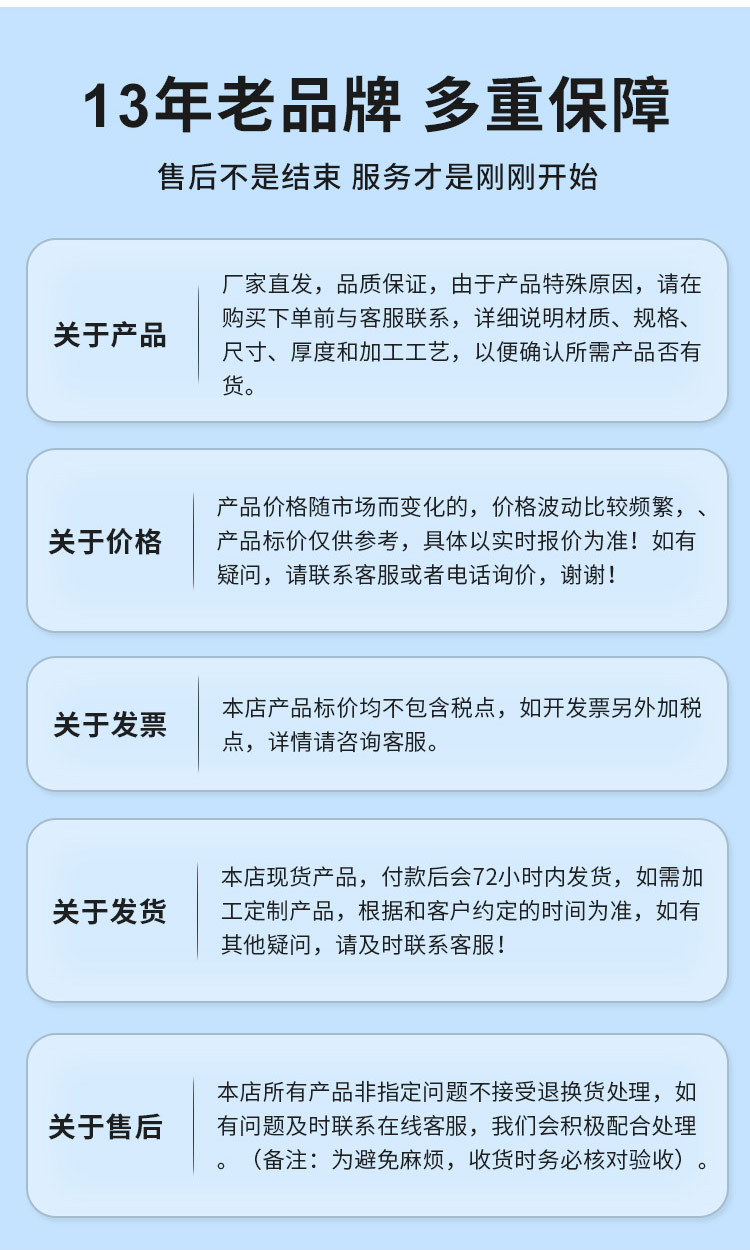 环压式外牙弯头广东荣耀体育app官网-荣耀体育(中国)
管业品牌详情页_15.jpg