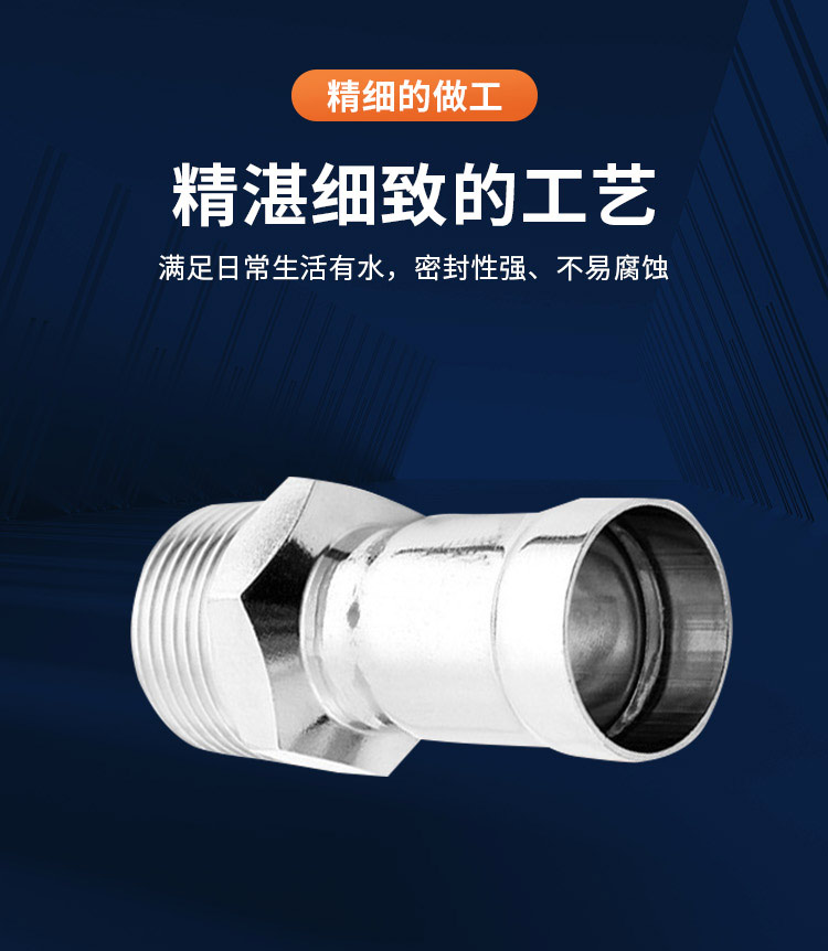 环压式外牙直通管件广东荣耀体育app官网-荣耀体育(中国)
管业品牌详情页_05.jpg