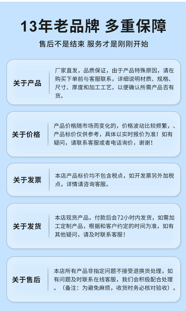 环压式外牙直通管件广东荣耀体育app官网-荣耀体育(中国)
管业品牌详情页_15.jpg
