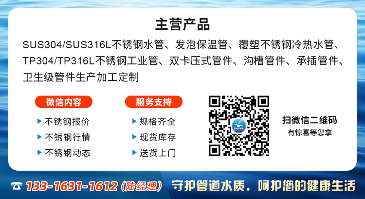 联系方式(陆经理)荣耀体育app官网-荣耀体育(中国)
.jpg 联系方式(陆经理)荣耀体育app官网-荣耀体育(中国)
.jpg