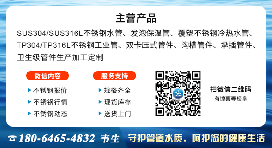 联系方式韦生荣耀体育app官网-荣耀体育(中国)
.jpg 联系方式韦生荣耀体育app官网-荣耀体育(中国)
.jpg